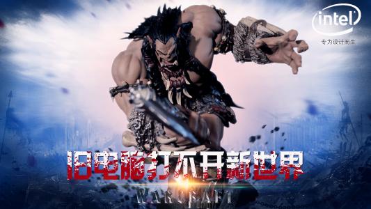 西海岸大学文凭毕业证怎么制作